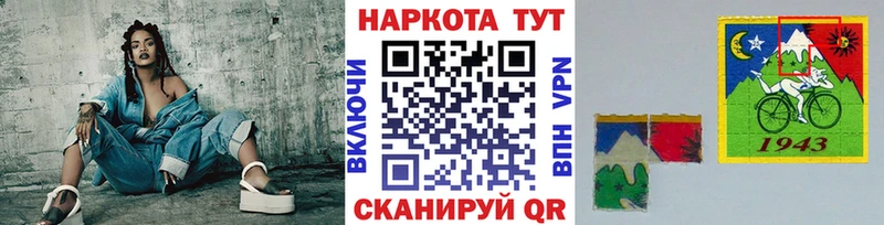 Виды наркоты Кулебаки Конопля  КОКАИН  Alpha-PVP  ГАШ 