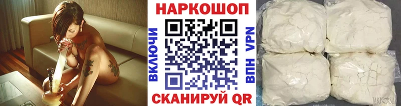 БУТИРАТ Кулебаки