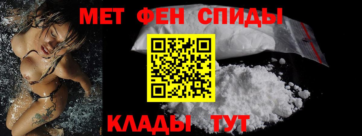 АМФ 98% Кулебаки