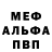 КЕТАМИН VHQ Bob Dobb