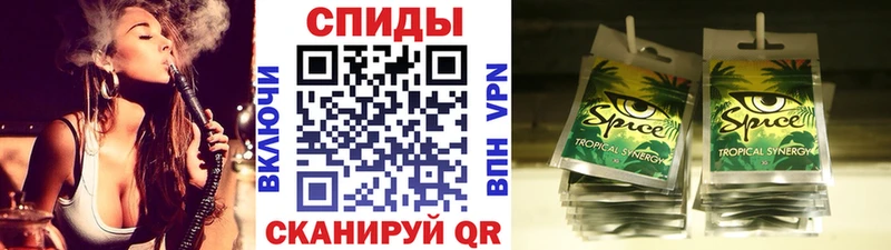 Бутират жидкий экстази  сколько стоит  Кулебаки 