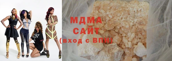 ГАЛЛЮЦИНОГЕННЫЕ ГРИБЫ Алексин