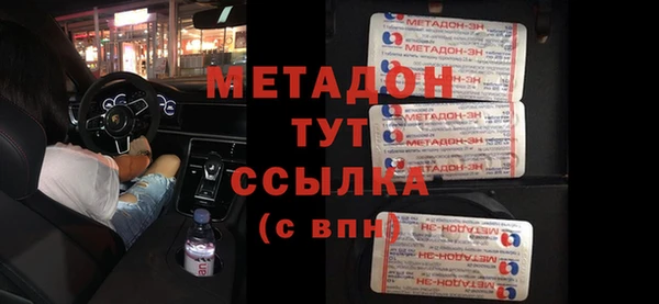 таблы Алзамай