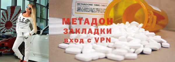 ГАЛЛЮЦИНОГЕННЫЕ ГРИБЫ Алексин