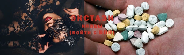 таблы Алзамай