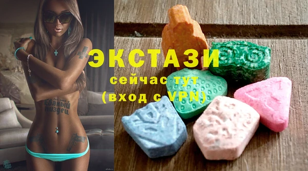таблы Алзамай