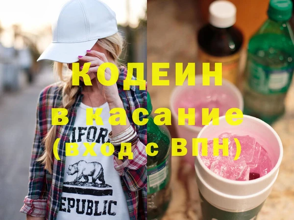 таблы Алзамай