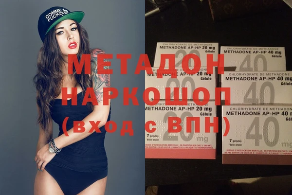 таблы Алзамай