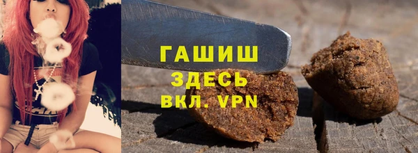 таблы Алзамай