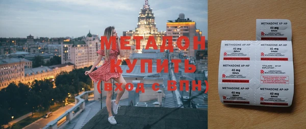 таблы Алзамай