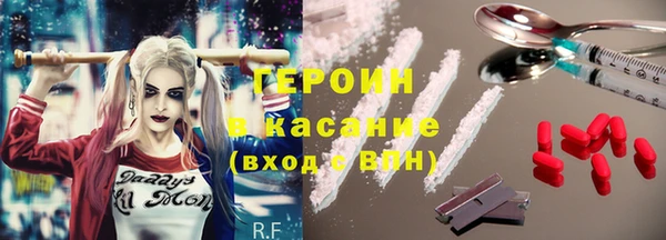ГАЛЛЮЦИНОГЕННЫЕ ГРИБЫ Алексин