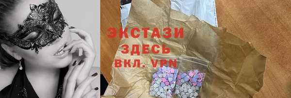 таблы Алзамай
