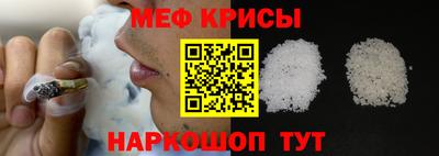 каннабис Волжский