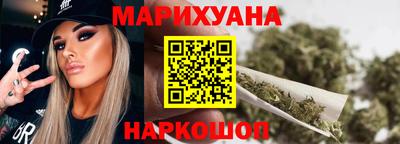 крисы Волжск