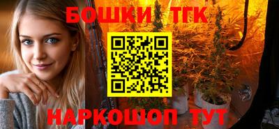 ALPHA-PVP Волгодонск