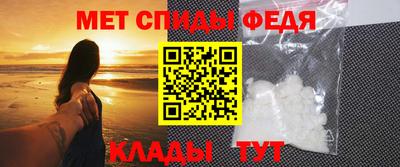 каннабис Волжский