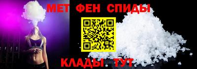 каннабис Волжский