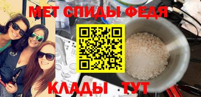 каннабис Волжский