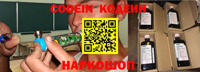 крисы Волжск