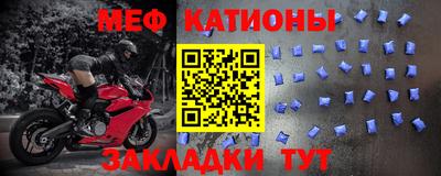каннабис Волжский