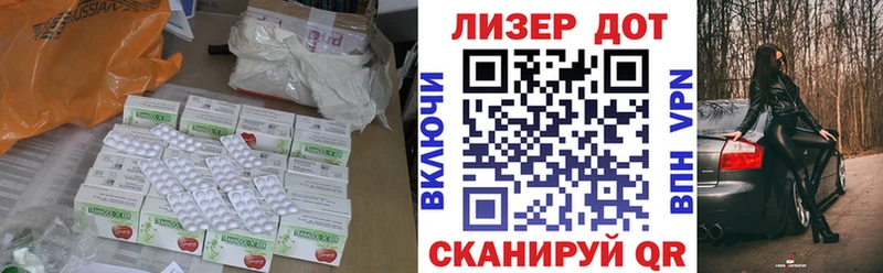 ЛСД экстази ecstasy  Кулебаки 