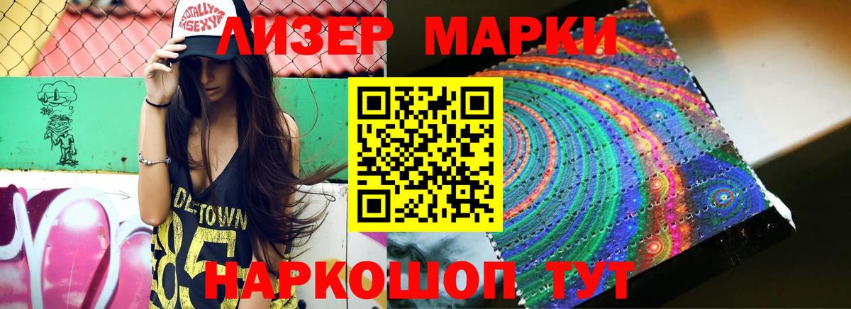 МЕГА сайт  Вход с VPN  Кулебаки  LSD-25 экстази ecstasy 
