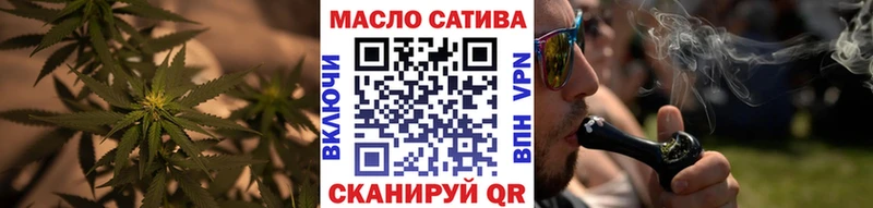 Дистиллят ТГК Wax  Кулебаки 